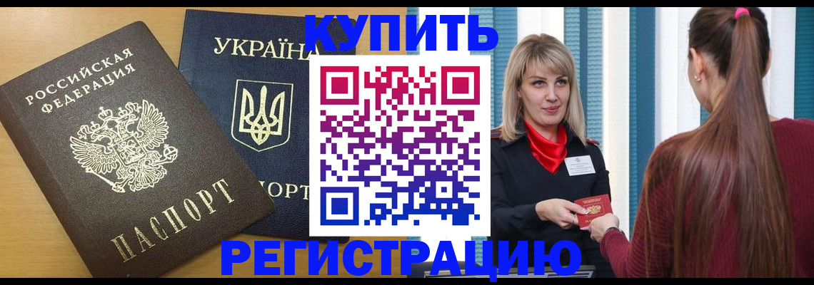 форма 3 в Кизилюрте